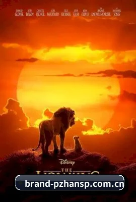 p站视频 APP 界面
